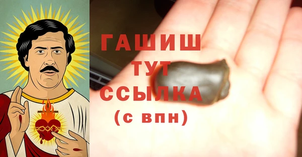 spice Весьегонск