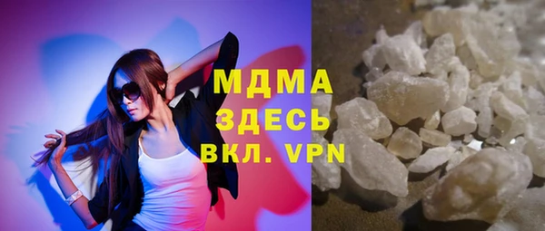 spice Весьегонск
