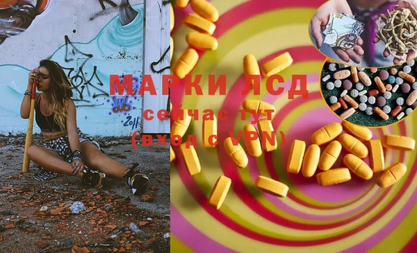 мет Абаза