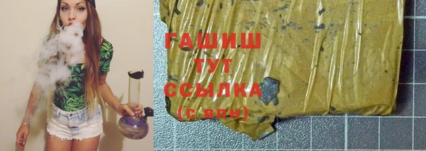 spice Абинск