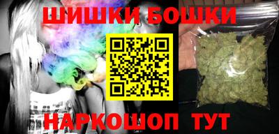мефедрон Нарткала