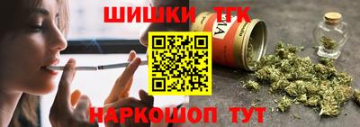 мет Нальчик