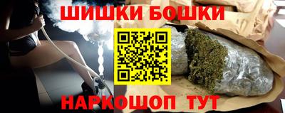 мет Нальчик
