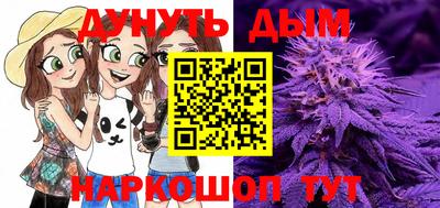мет Нальчик