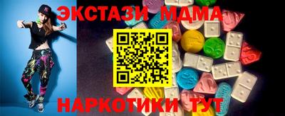 мет Нальчик