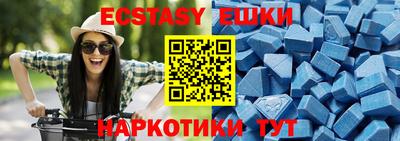 мет Нальчик