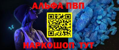 мет Нальчик