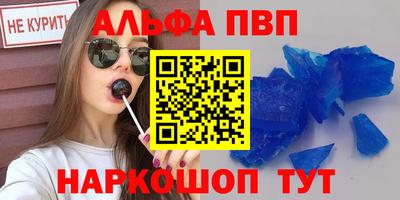 мет Нальчик