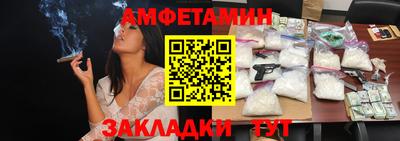 мет Нальчик