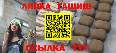 мефедрон Нарткала