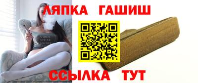 мет Нальчик