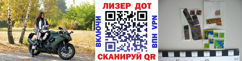купить  сайты  Канск  hydra ССЫЛКА  Марки NBOMe 1,5мг 